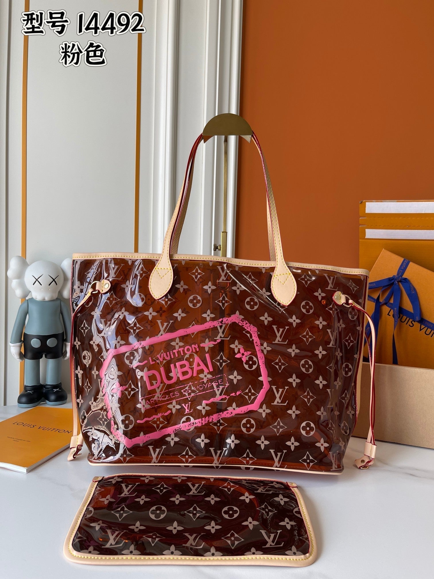 Dubai Edition Transparent Tote Bag