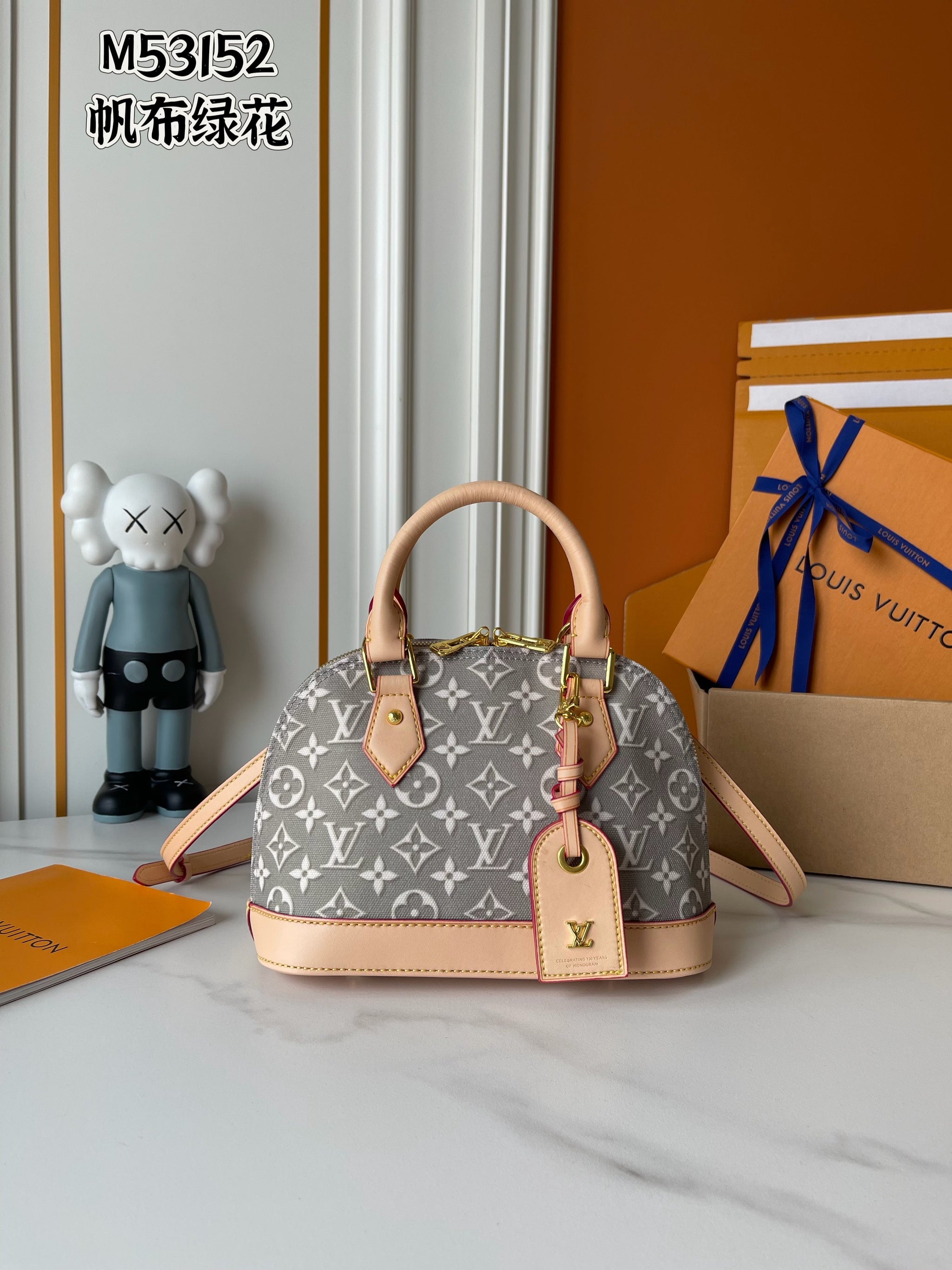 Monogram Dome Satchel Bag