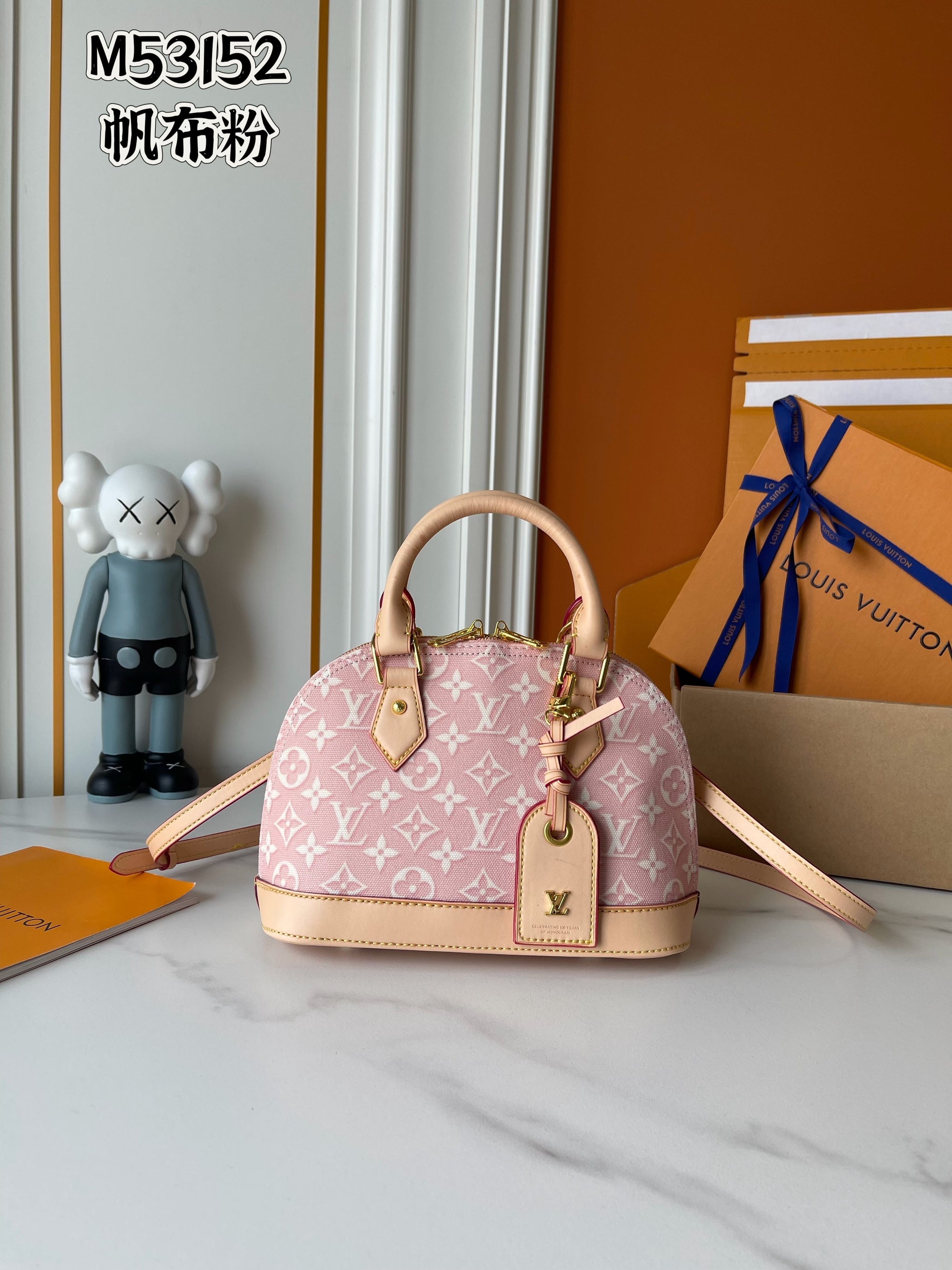 Monogram Dome Satchel Bag