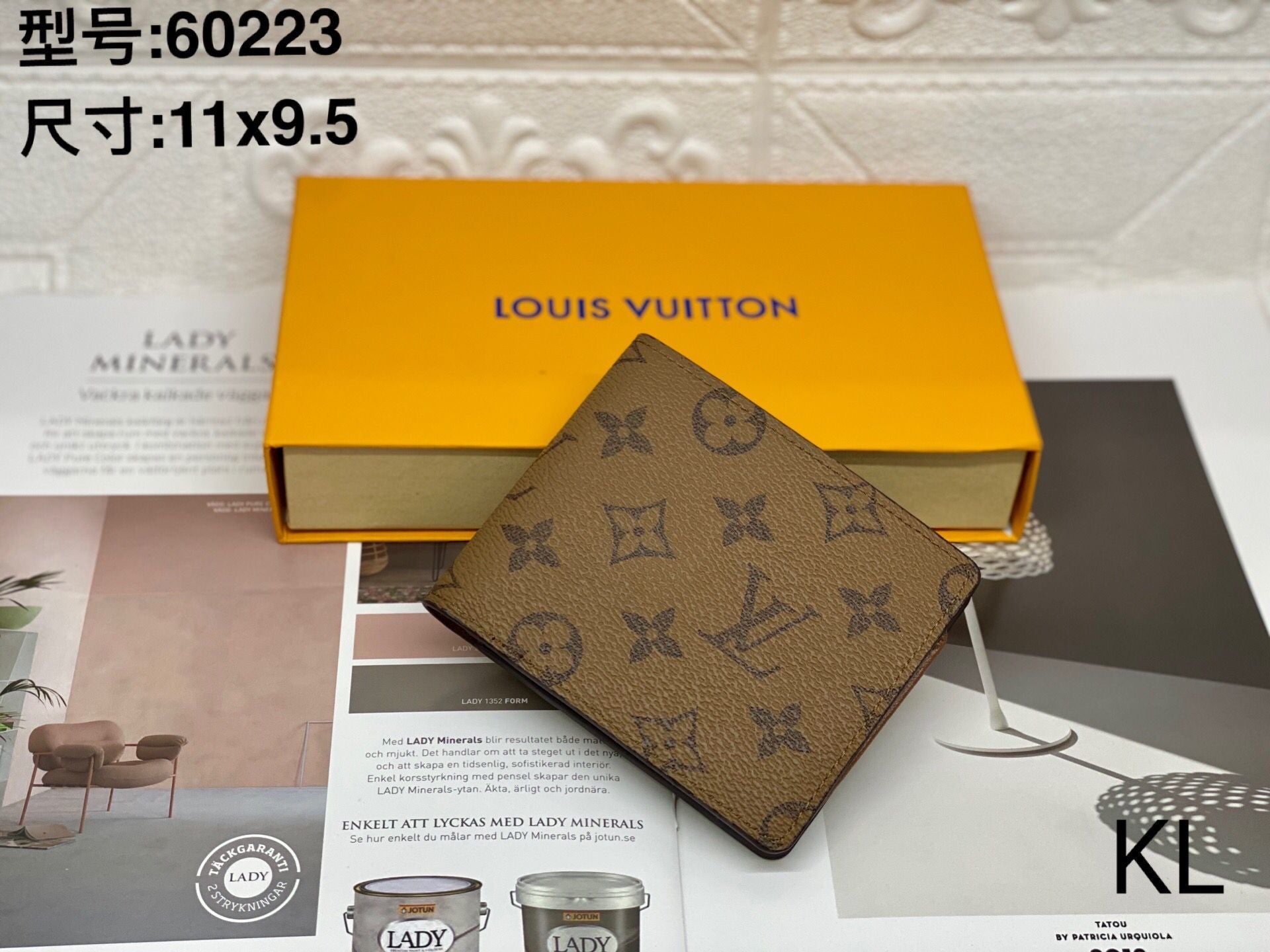 Multiple Wallet