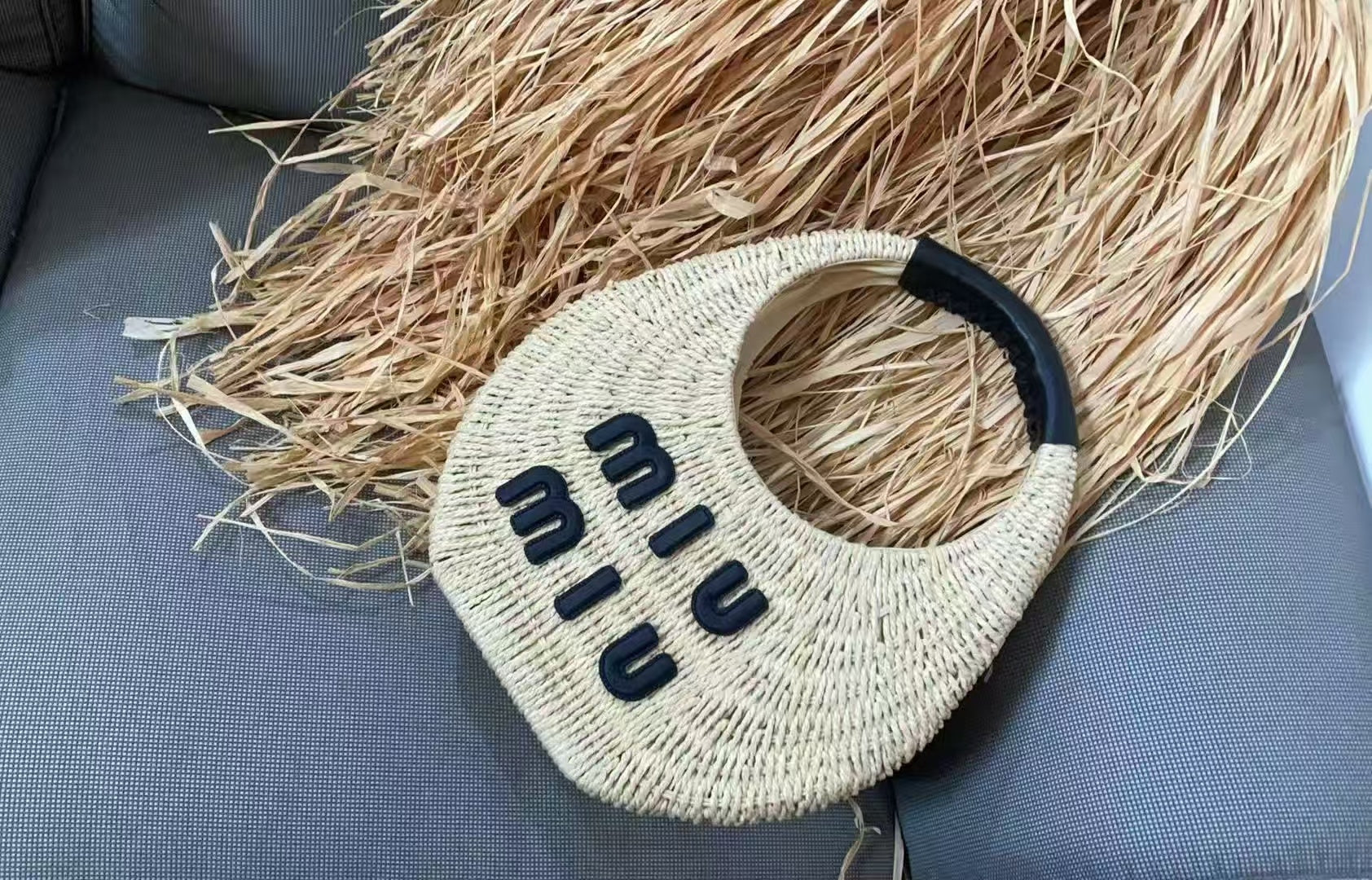 Wander Wicker Handbag