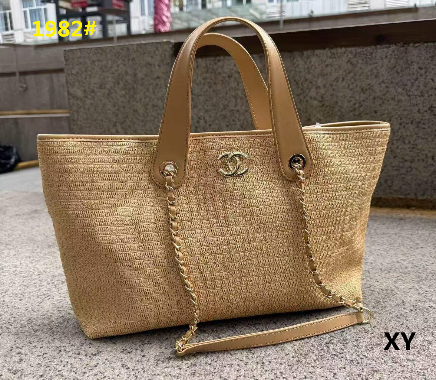 Woven Summer Tote Bag with Chain Strap