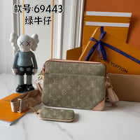 Khaki Green Monogram
