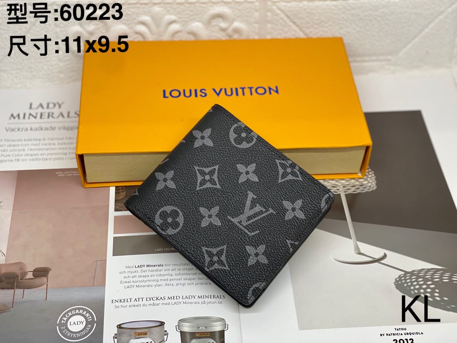 Multiple Wallet