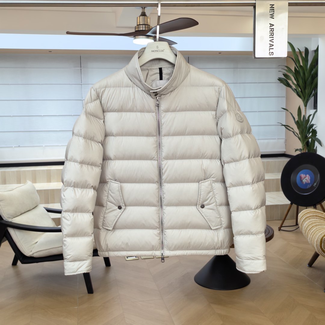 Phrier Down Jacket In Beige