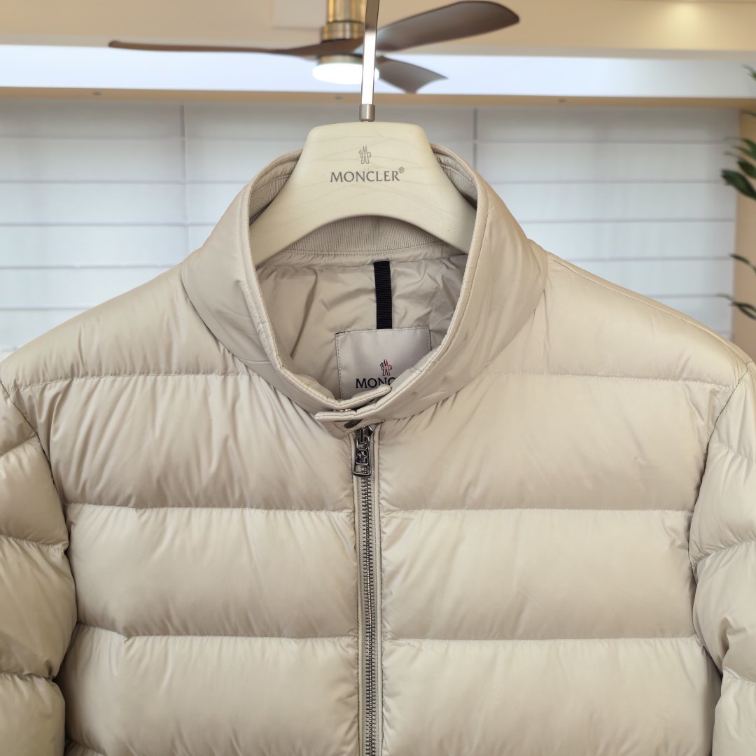Phrier Down Jacket In Beige