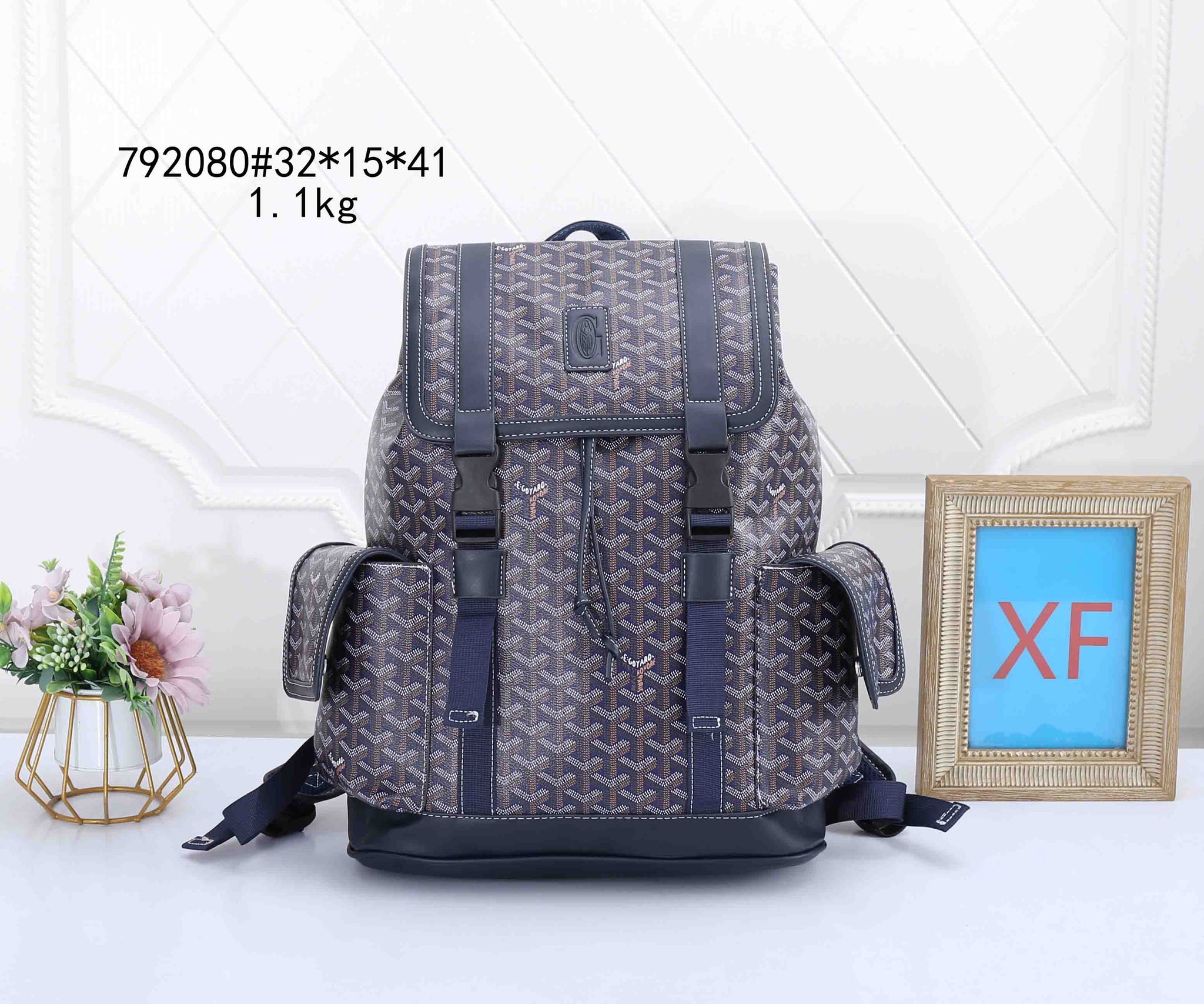 Monogram Travel Backpack