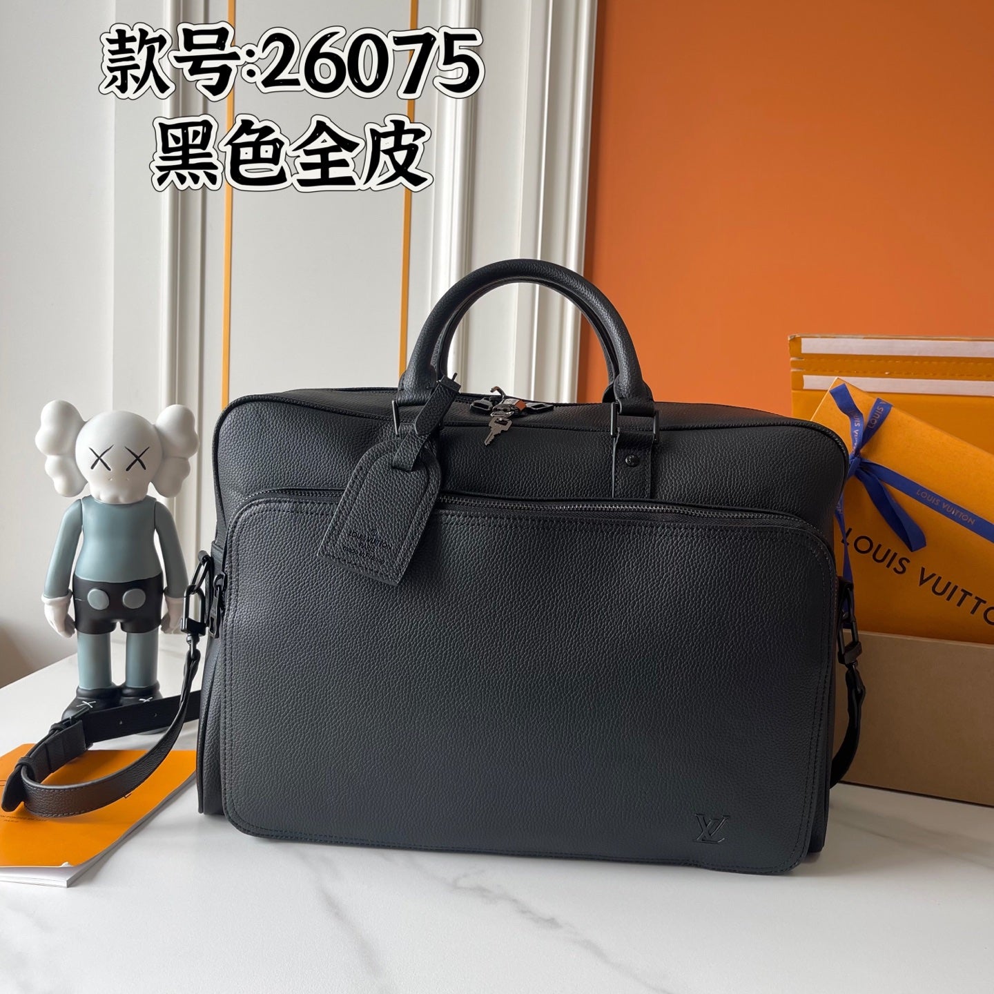 Executive Leather Laptop Briefcase